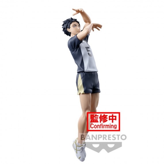 Figurine Haikyu!! - Keiji Akaashi Posing Figure 18cm