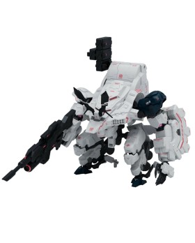 Maquette Synduality - Gilbow HG 1/144 13cm