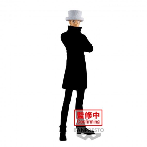 Figurine One Piece - Kaku Dxf Grandline Series 17cm