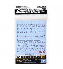 Pack décalcomanies Gundam Gunpla - 125 Nu Gunda RG 1/144