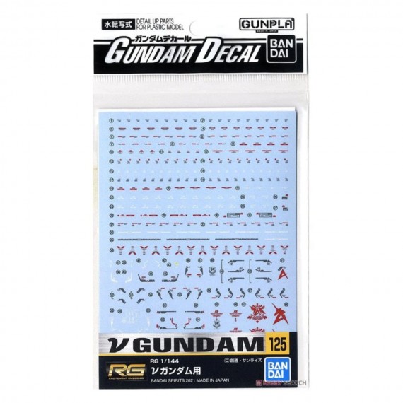 Pack décalcomanies Gundam Gunpla - 125 Nu Gunda RG 1/144