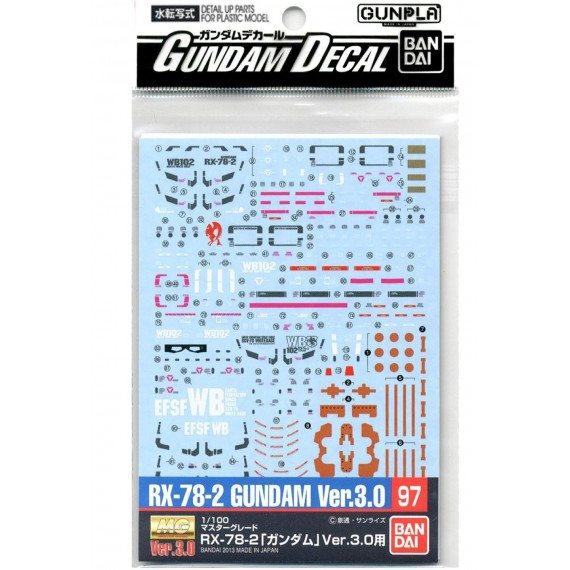 Pack décalcomanies Gundam Gunpla - 97 Gundam Ver 3 0 MG 1/100