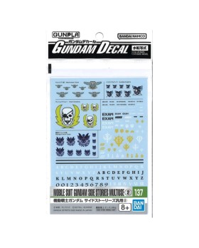 Pack décalcomanies Gundam Gunpla - 137 Multiuse II HG 1/144