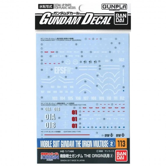 Pack décalcomanies Gundam Gunpla - 113 Mobile Suit Gundam Orgin Multiuse 2 Hg 1/144