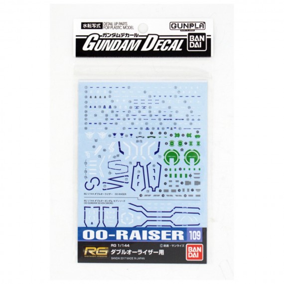 Pack décalcomanies Gundam Gunpla - 109 00-Raiser Rg 1/144