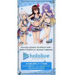 Weiss Schwarz Hololive Summer Collection - Display De 6 Boosters