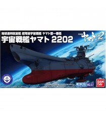 Maquette Space Battleship Yamato 2202 - U.N.C.F. Yamato 2202 Mecha Collec 13cm