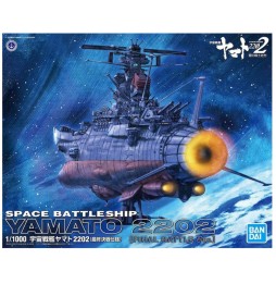 Maquette Space Battleship Yamato 2202 - Star Blazers 2202 1/1000 Final Battle 32cm