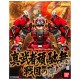 Maquette Gundam - Shinmusha Gundam Sengoku No Jin MG 1/100 18cm