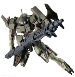 Maquette Gundam - 065 Striker GN-X Gunpla HG 1/144 13cm