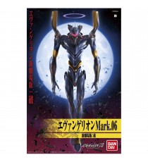 Maquette Evangelion - Eva-06 Mark New Movie Ha HG 18cm