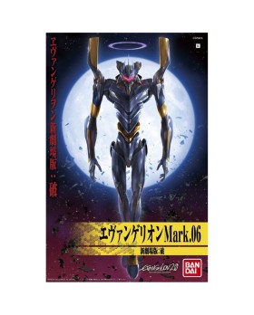 Maquette Evangelion - Eva-06 Mark New Movie Ha HG 18cm