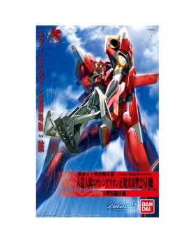 Maquette Evangelion - Eva-02 New Movie Ha HG 18cm