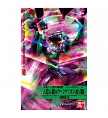 Maquette Evangelion - Eva-01 New Movie Ha HG 18cm