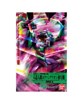 Maquette Evangelion - Eva-01 New Movie Ha HG 18cm