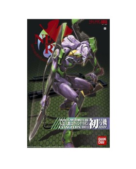 Maquette Evangelion - Eva-01 New Movie HG 18cm