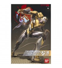 Maquette Evangelion - Eva-00 New Movie HG 18cm