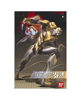 Maquette Evangelion - Eva-00 New Movie HG 18cm