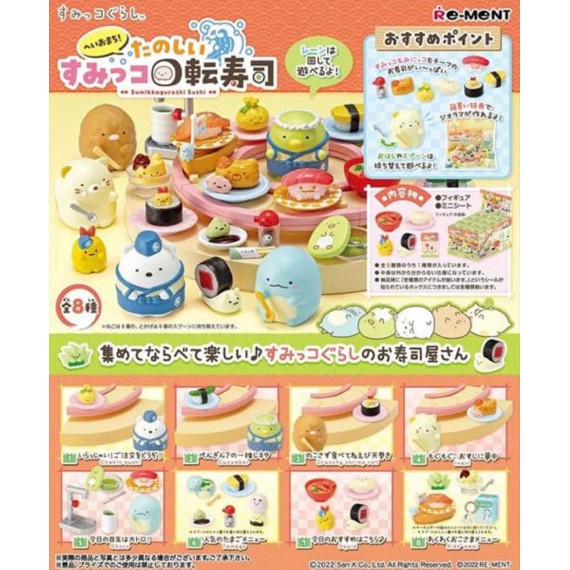 Re-Ment - Sumikko Gurashi : HEIOMACHI ! Sushi Bar - Boite de 8 PCS