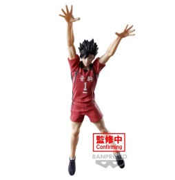 Figurine Haikyu - Tetsuro Kuroo 20cm