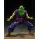 Figurine Dragon Ball Z - Piccolo Super Hero SH Figuarts 14cm