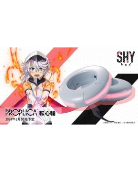 Réplique Shy - Proplica Heart-SHift Bracelets Replica 12cm