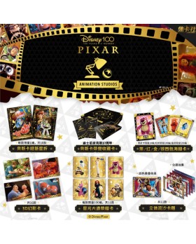 Carte à collectionner Cardfun Disney - Pixar 37Th Anniv Oscar Edition Boite 10 Boosters 2 Cartes + 1 Bonus