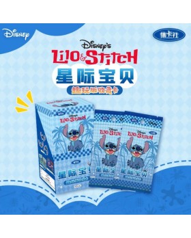 Carte à collectionner Cardfun Disney - Lilo & Stitch Fun Edition Boite 10 Boosters 4 Cartes