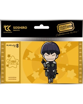 Golden Ticket Kaiju N°8 - Chibi Soshiro