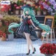 Figurine Vocaloid - Trio-Try-It Hatsune Miku Outing Dress 19cm