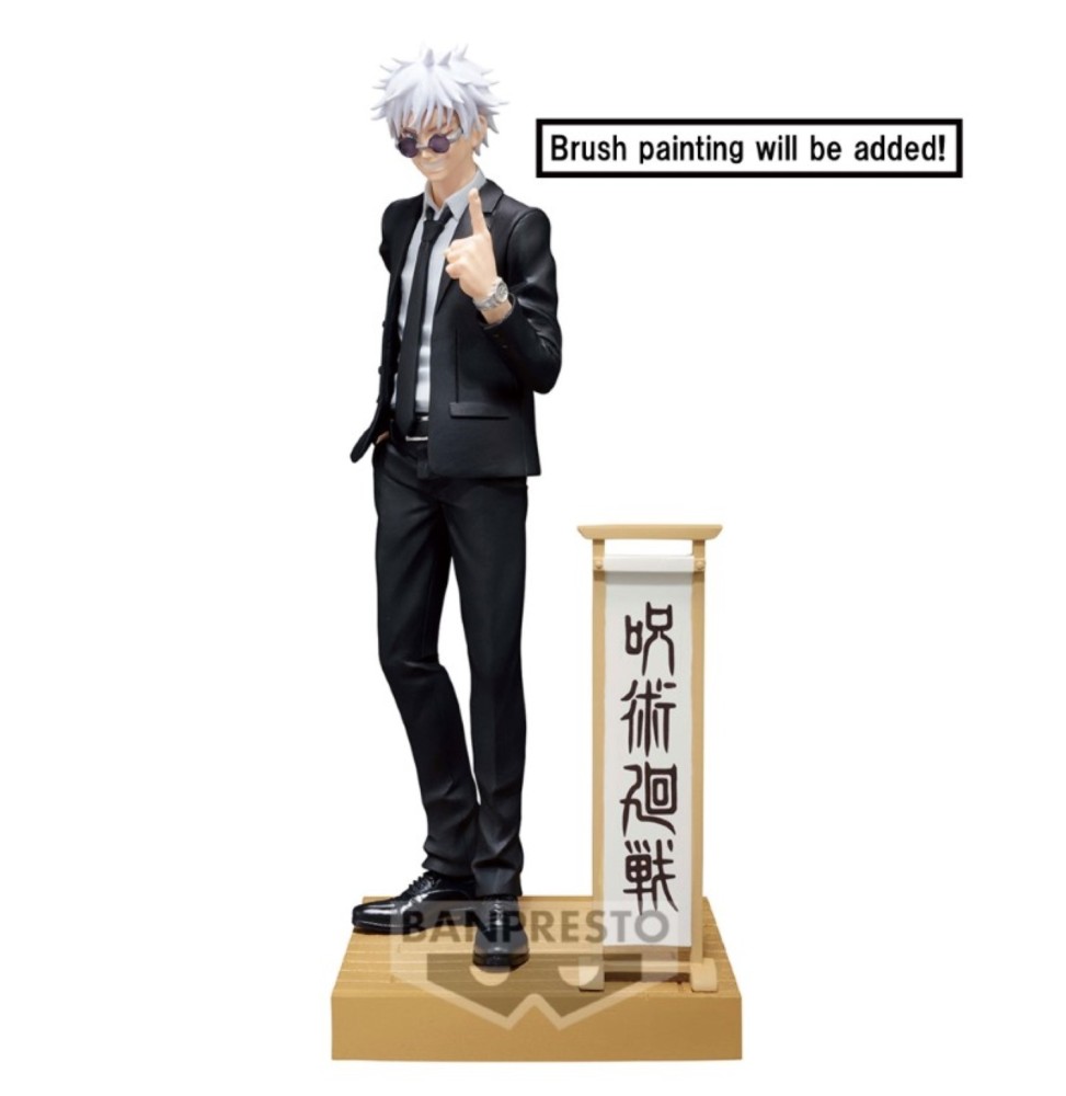 Figurine Jujutsu Kaisen - Diorama Satoru Gojo Suguru Geto Suit Gojo 15cm