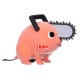 Figurine Chainsaw Man - Fluffy Puffy Pochita II Ver A