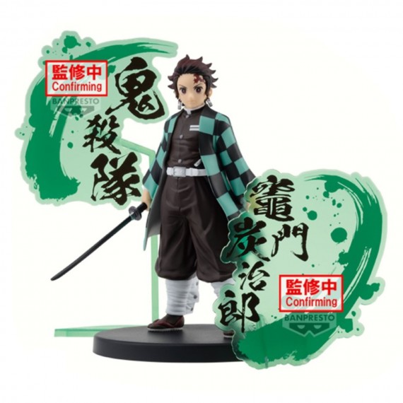 Figurine Demon Slayer Kimetsu No Yaiba - Tanjiro Kamado Figure Ex 15cm