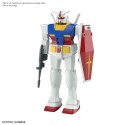 Maquette Gunpla - RX-78-2 Gundam Revival - Entry Grade