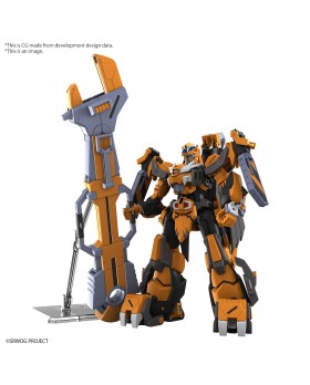 Maquette Super Robot Wars - Gunleon HG 13cm
