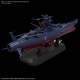 Figurine Space Battleship - Yamato 1/1000 Space Battleship Yamato 3199 13cm