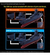 Figurine Space Battleship - Yamato 1/1000 Space Battleship Yamato 3199 13cm