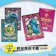 Carte À Collectionner Cardfun Disney - Monsters University Deluxe Edition Display de 10 Boosters