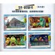 Carte À Collectionner Cardfun Disney - Monsters University Deluxe Edition Display de 10 Boosters