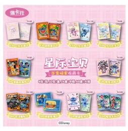 Carte À Collectionner Cardfun Disney - Lilo & Stitch Mischevous Home Display de 10 Boosters
