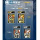 Carte À Collectionner Cardfun Digimon - Adventure 2 Beginning Of The End Display de 10 Boosters