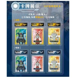 Carte À Collectionner Cardfun Digimon - Adventure 2 Beginning Of The End Display de 10 Boosters