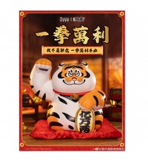 Figurine The Fat Tiger - Maneki Neko Fortune Power 20cm