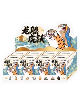 Mystery Box Alexander The Fat Tiger - Long Teng Hu Yue Asst 8pcs 12cm