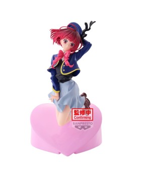 Figurine Oshi No Ko - Kana Arima Air Flow 13cm
