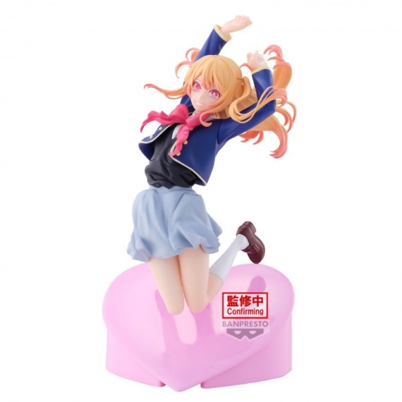 Figurine Oshi No Ko - Ruby Air Flow 13cm