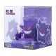 Figurine Pokémon Ectoplasma (Gengar) - Funism Prime