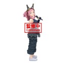 Figurine My Hero Academia - Mei Hatsume Glitter & Glamours 21cm