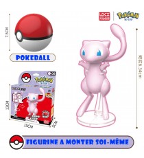 Maquette Pokeball Pokemon - Mew 6cm