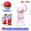 Maquette Pokeball Pokemon - Mew 6cm